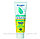 Sunshine Brite Toothpaste (Зубная паста Саншайн Брайт без SLS)