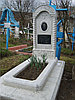 Monument памятник.