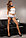 NARKISSA от от TM "Livia Corsetti Fashion"