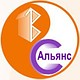 Альянс С ООО