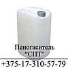 Пеногаситель «СПТ» по цене производителя