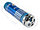 SSR JO-622