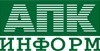 АПК-Информ