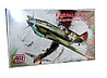 ЛаГГ-3 —  поршневой истребитель-моноплан от Aer Moldova 1/72
