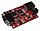 WIZ110SR  Модуль Ethernet