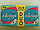 Always Duo и Quadro