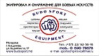 «Nicolai Efimov