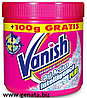 Vanish Oxi Action 500gr