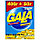 Gala стиральный порошок
