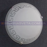 Светильник накладной, на стену и потолок IMPERIA двухламповый MMD-404560