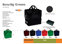 Спортивная сумка BIG 10 MONO GIVOVA (Italia)
