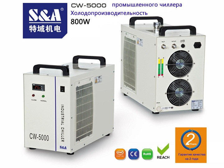 CW-5000 Холодопроизводительность промышленного чиллера 800W - фото 1 - id-p4872792