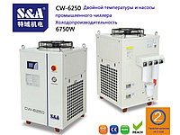 CW-6250 Холодопроизводительность Двойной температуры и насосы промышленного чиллера 6750w