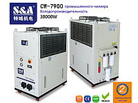 CW-7900 Холодопроизводительность промышленного чиллера 10 шт