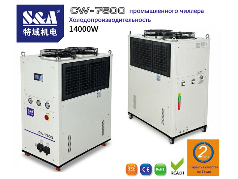 CW-7500 Холодопроизводительность промышленного чиллера 14000W - фото 1 - id-p4872808