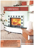 ОБЛИЦОВКА КАМИНОВ - "Orvieto"