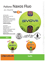 Мяч футбольный NAXOS FLUO GIVOVA (Italia)