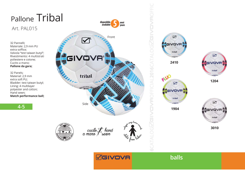 Мяч футбольный TRIBAL GIVOVA (Italia) - фото 1 - id-p4881426
