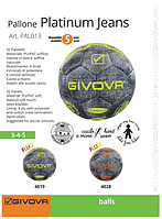 Мяч футбольный PLATINUM JEANS GIVOVA (Italia)