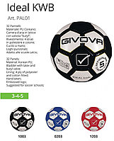 Мяч футбольный IDEAL KWB GIVOVA (Italia)