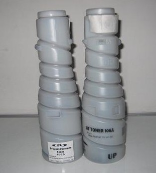 Printer toner powder for HP 2550,EP-87,LBP-2410/5200,Satere MF8180 HP 1600/2600/2600N,LBP-5000/5100 - фото 1 - id-p27783