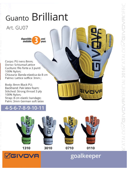 Футбольные перчатки BRILLIANT GIVOVA (Italia) - фото 1 - id-p4887461