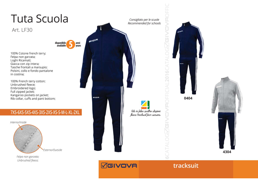 Спортивный костюм SCUOLA Givova (Italia) - фото 1 - id-p4896119