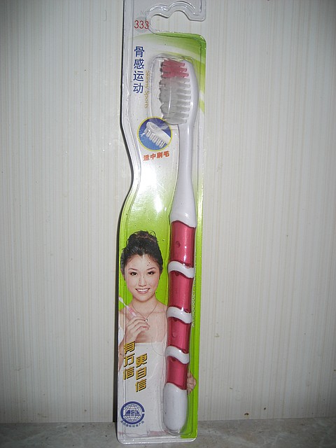 Зубная цетка Periuta pentru ingrijirea dintilor culoare roz - фото 1 - id-p27993