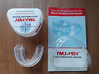 Суставная шина TMJ-MBV