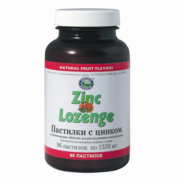 Zinc Lozenge (Пастилки с цинком) - фото 1 - id-p647072