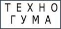 ООО "Техногума"