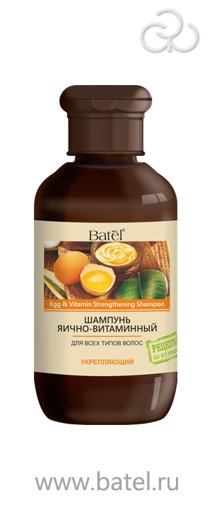 Вatel. Шампунь яично-витаминный укрепляющий для всех типов волос - фото 1 - id-p4983881