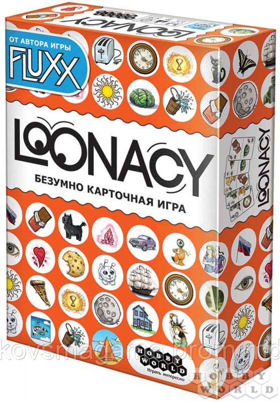 Loonacy - фото 1 - id-p4984057