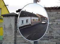 Дорожное зеркало безопасности
