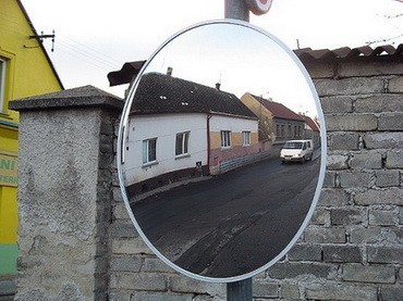 Дорожное зеркало безопасности - фото 1 - id-p5886