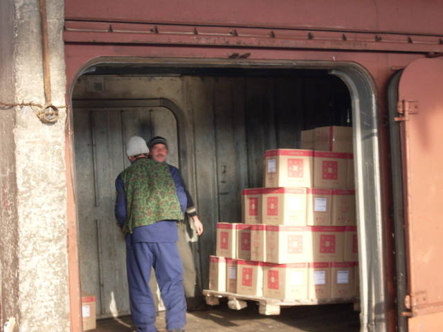 Экспедирование грузов по Молдавской Железной Дороге (ЧФМ) - фото 1 - id-p5002001