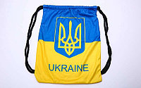 Сумка (мешок) на шнурках " Украина " нейлон
