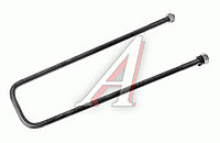 Стремянка 395 мм