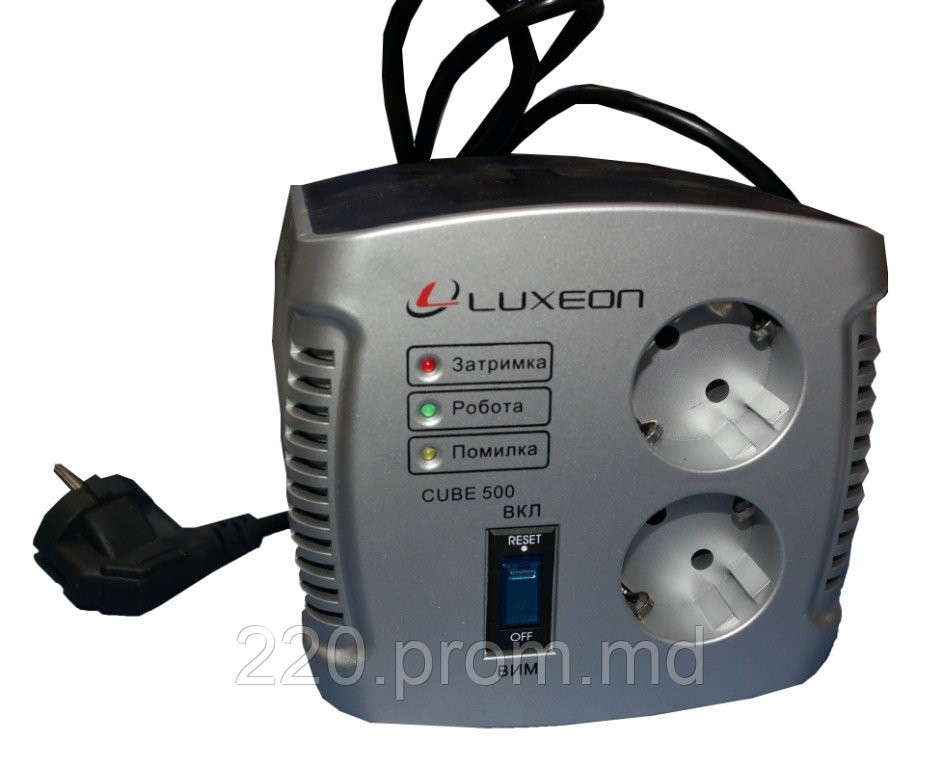Релейный стабилизатор напряжения LUXEON CUBE 500 - фото 1 - id-p5063391
