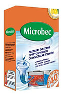 BROS Microbec Ultra Microbec,1 кг.