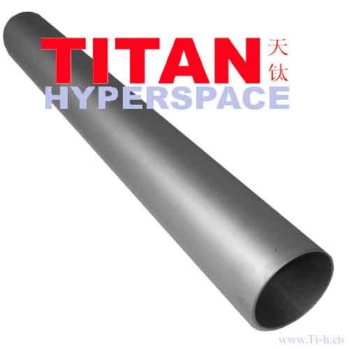 Титановые трубы - фото 1 - id-p677322