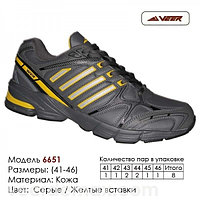 Мужские кожаные кроссовки Veer размеры 41-46 43 ( стелька 27.5 см )