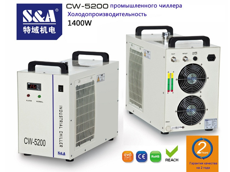 Чиллер водяного охлаждения S&A CW-5200 - фото 1 - id-p5078260