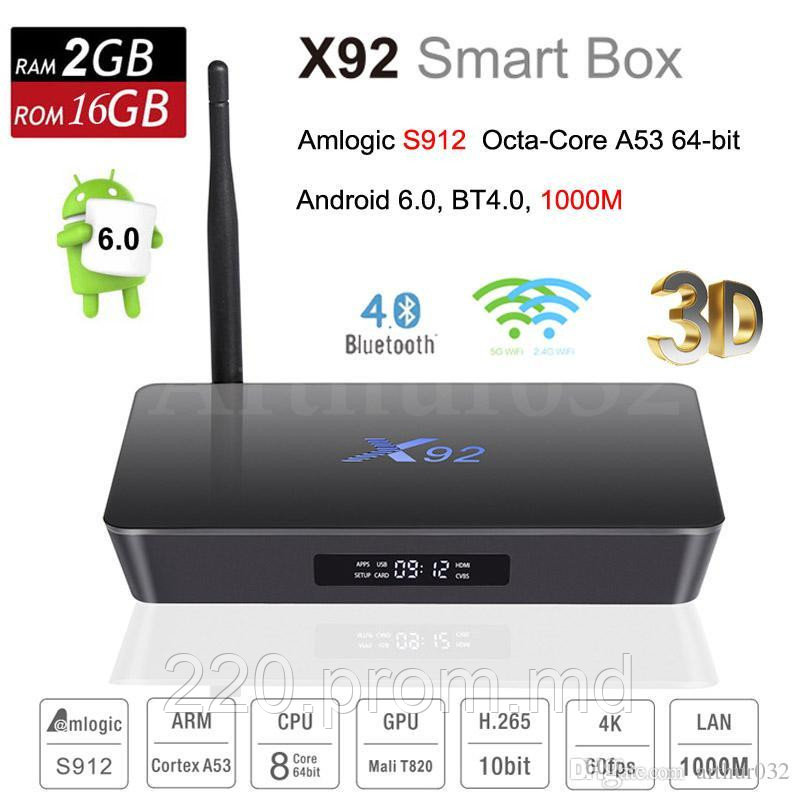 Smart ТВ приставка YoJia X92 8 ядер Amlogic S912 2Gb16Gb - фото 1 - id-p5078344