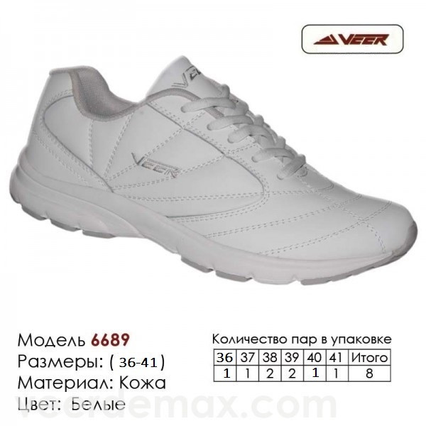 Кроссовки женские Veer Demax размеры 36-41 37 ( стелька 24 см ) - фото 1 - id-p5084256