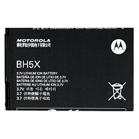 Аккумулятор, батарея Motorola BH5X 1500mAh АКБ