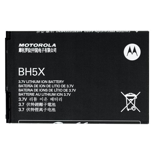 Аккумулятор, батарея Motorola BH5X 1500mAh АКБ - фото 1 - id-p5084284