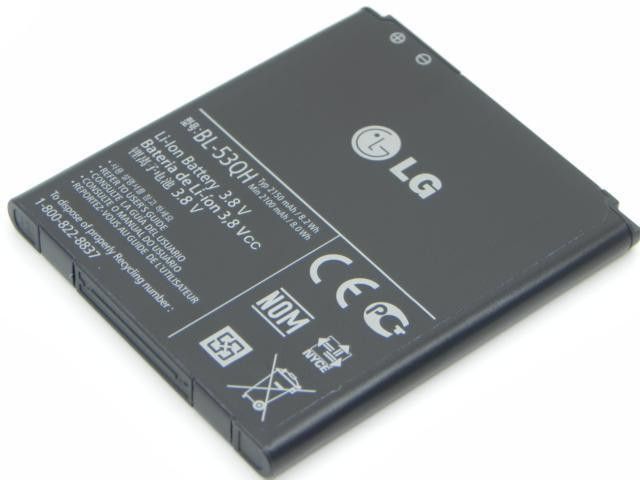 Аккумулятор, батарея LG BL-53QH 2150mAh АКБ - фото 1 - id-p5084294