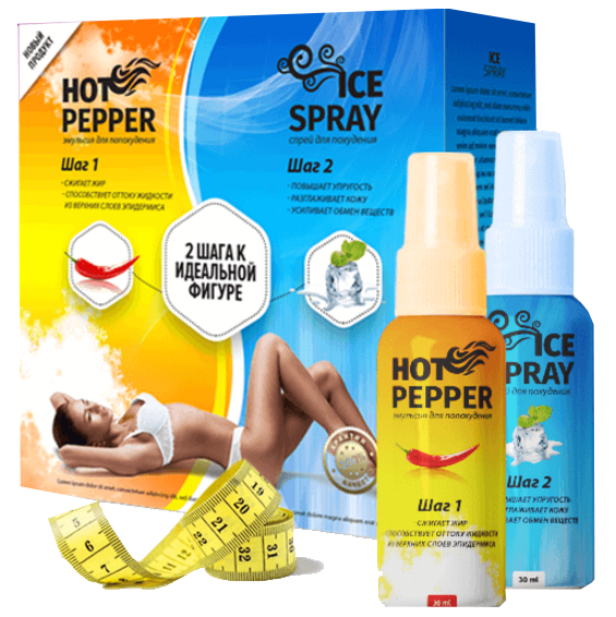 Hotpepper & Icespray - эмульсия для похудения - фото 1 - id-p5084595