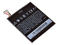 Аккумулятор, батарея HTC S720e ONE X BJ83100 1800mAh АКБ